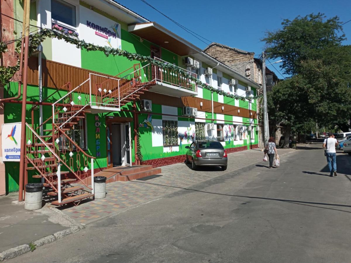 Kolibri Hotel Одеса Екстериор снимка